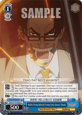 Bullet-Firing Beloved Trump Card, Kanryu Takeda — Rurouni Kenshin