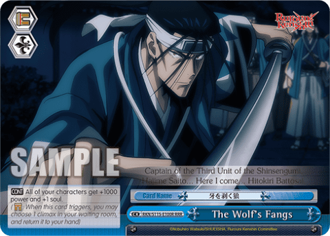 The Wolf's Fangs — Rurouni Kenshin