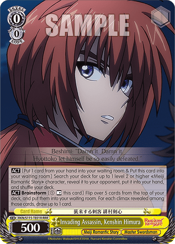 Invading Assassin, Kenshin Himura — [TD] Trial Deck Rurouni Kenshin