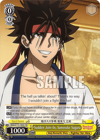 Sudden Join-In, Sanosuke Sagara — [TD] Trial Deck Rurouni Kenshin