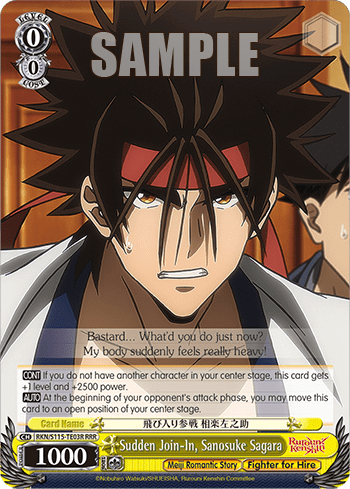 Sudden Join-In, Sanosuke Sagara — [TD] Trial Deck Rurouni Kenshin