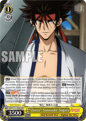 “Zanza” Sanosuke Sagara — [TD] Trial Deck Rurouni Kenshin