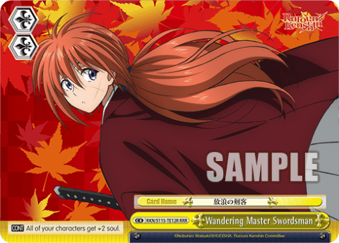 Wandering Master Swordsman — [TD] Trial Deck Rurouni Kenshin