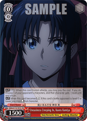 Uneasiness Creeping In, Kaoru Kamiya — [TD] Trial Deck Rurouni Kenshin