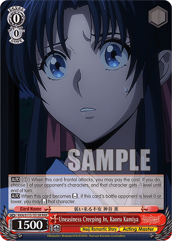 Uneasiness Creeping In, Kaoru Kamiya — [TD] Trial Deck Rurouni Kenshin