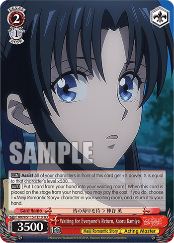 Waiting for Everyone's Return, Kaoru Kamiya — [TD] Trial Deck Rurouni Kenshin