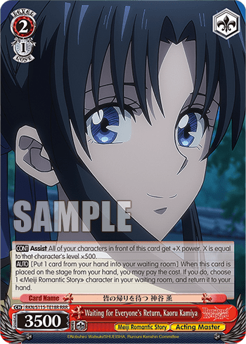 Waiting for Everyone's Return, Kaoru Kamiya — [TD] Trial Deck Rurouni Kenshin