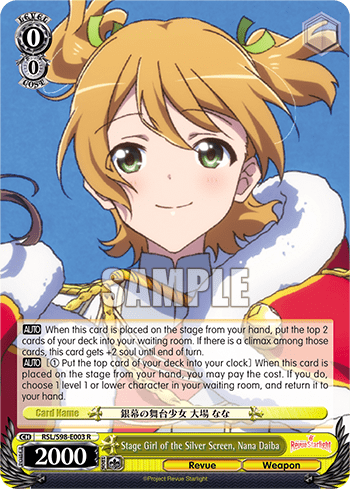 Stage Girl of the Silver Screen, Nana Daiba — Revue Starlight The Movie