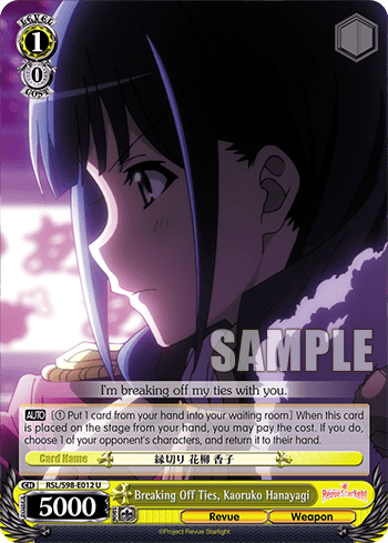 Breaking Off Ties, Kaoruko Hanayagi — Revue Starlight The Movie