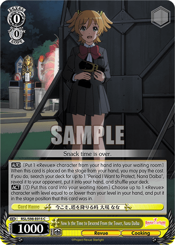 Now Is the Time to Descend From the Tower, Nana Daiba — Revue Starlight The Movie