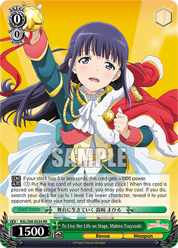 To Live Her Life on Stage, Mahiru Tsuyuzaki — Revue Starlight The Movie