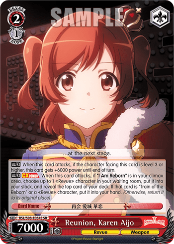 Reunion, Karen Aijo (Holo) — Revue Starlight The Movie
