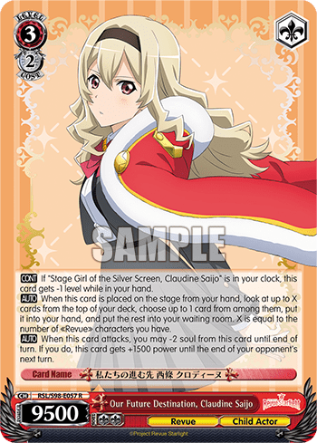 Our Future Destination, Claudine Saijo — Revue Starlight The Movie