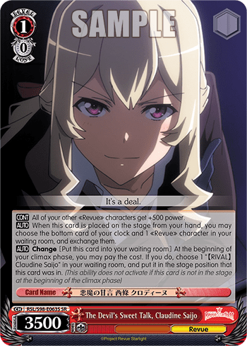 The Devil's Sweet Talk, Claudine Saijo (Holo) — Revue Starlight The Movie