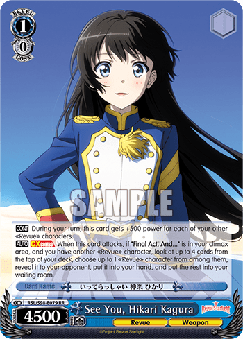 See You, Hikari Kagura — Revue Starlight The Movie