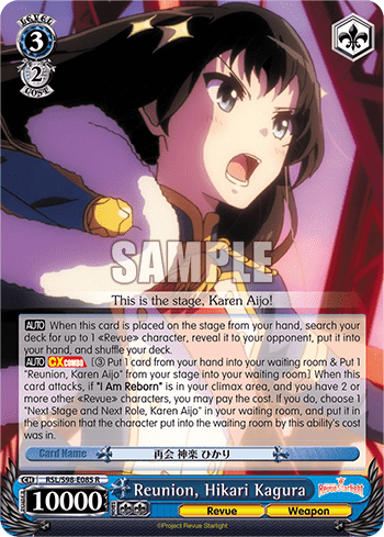 Reunion, Hikari Kagura — Revue Starlight The Movie