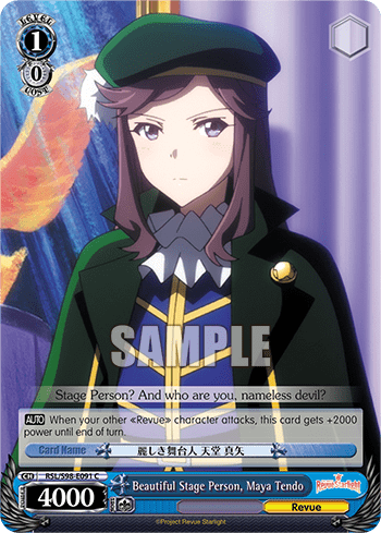 Beautiful Stage Person, Maya Tendo — Revue Starlight The Movie