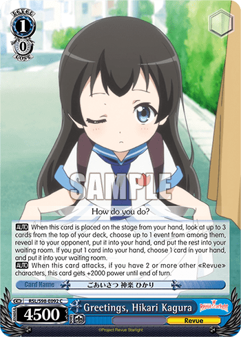 Greetings, Hikari Kagura — Revue Starlight The Movie