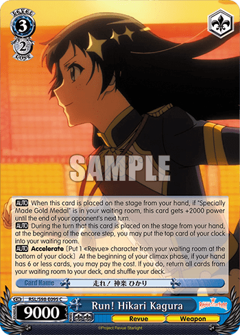 Run! Hikari Kagura — Revue Starlight The Movie