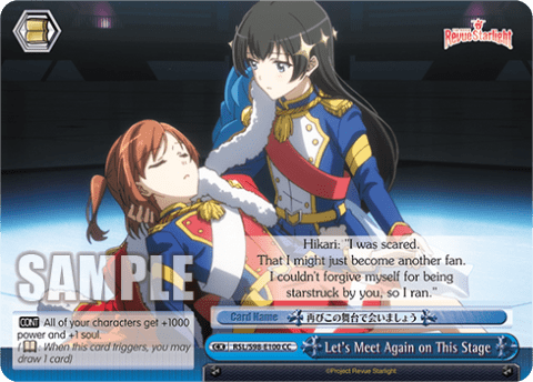 Let's Meet Again on This Stage — Revue Starlight The Movie