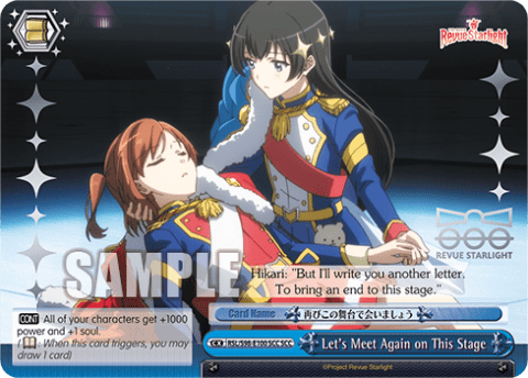 Let's Meet Again on This Stage — Revue Starlight The Movie
