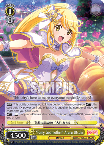 "Fairy Godmother" Aruru Otsuki — Revue Starlight -Re LIVE-