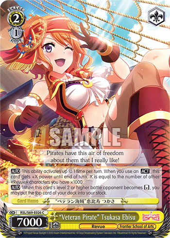 "Veteran Pirate" Tsukasa Ebisu — Revue Starlight -Re LIVE-