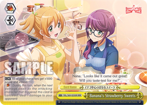 Banana's Strawberry Sweets — Revue Starlight -Re LIVE-