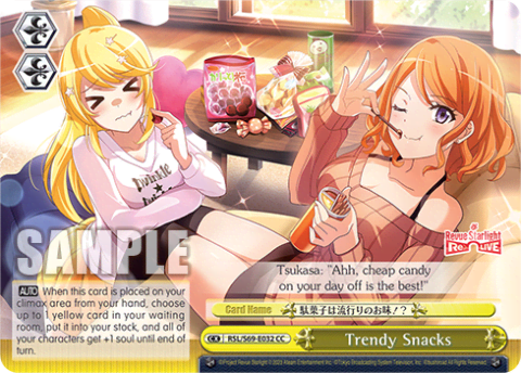 Trendy Snacks — Revue Starlight -Re LIVE-