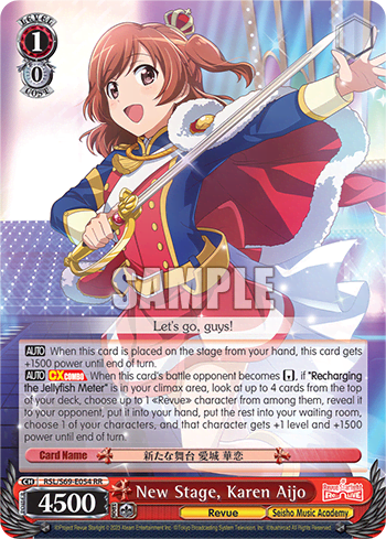 New Stage, Karen Aijo — Revue Starlight -Re LIVE-
