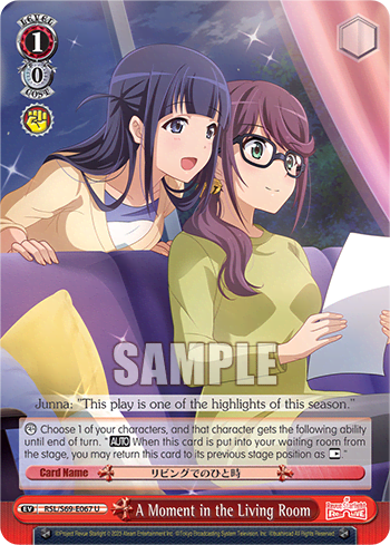 A Moment in the Living Room — Revue Starlight -Re LIVE-