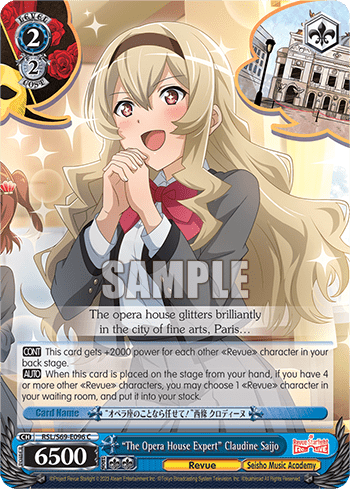 "The Opera House Expert" Claudine Saijo — Revue Starlight -Re LIVE-