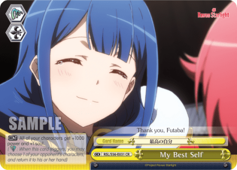 My Best Self — Revue Starlight