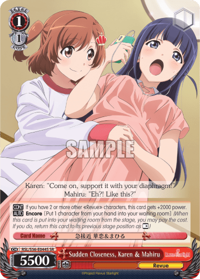 Sudden Closeness, Karen & Mahiru (Holo) — Revue Starlight