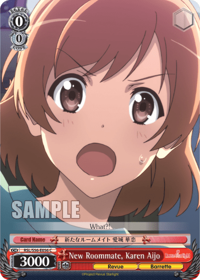 New Roommate, Karen Aijo — Revue Starlight