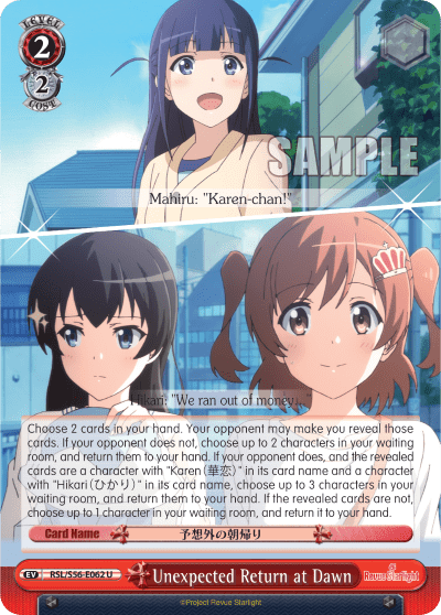 Unexpected Return at Dawn — Revue Starlight