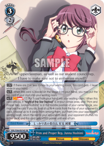 Prim and Proper Rep, Junna Hoshimi (Holo) — Revue Starlight