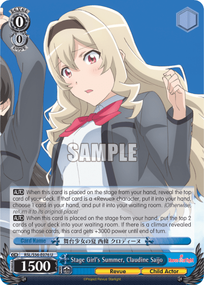Stage Girl's Summer, Claudine Saijo — Revue Starlight