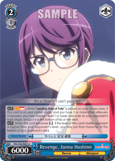 Revenge, Junna Hoshimi — Revue Starlight