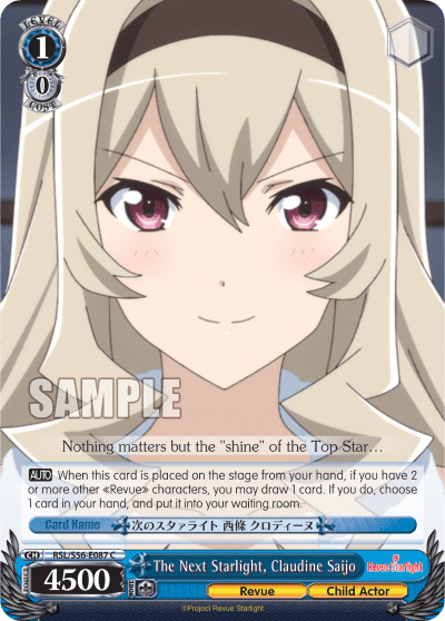 The Next Starlight, Claudine Saijo — Revue Starlight