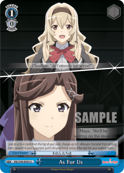 As For Us — Revue Starlight