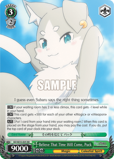 Believe That Time Will Come, Puck — [EX] Re:ZERO -Starting Life in Another World- The Frozen Bond