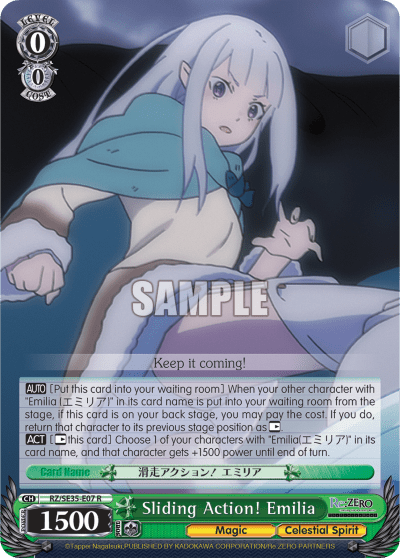 Sliding Action! Emilia — [EX] Re:ZERO -Starting Life in Another World- The Frozen Bond