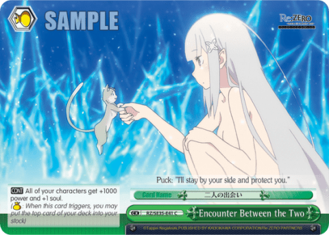 Encounter Between the Two — [EX] Re:ZERO -Starting Life in Another World- The Frozen Bond