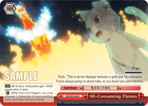 All-Consuming Flames — [EX] Re:ZERO -Starting Life in Another World- The Frozen Bond