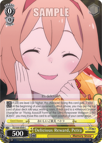 Delicious Reward, Petra — Re:ZERO -Starting Life in Another World- Memory Snow