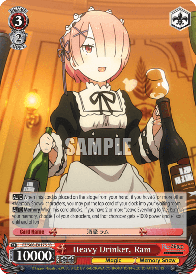 Heavy Drinker, Ram (Holo) — Re:ZERO -Starting Life in Another World- Memory Snow
