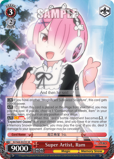 Super Artist, Ram (Holo) — Re:ZERO -Starting Life in Another World- Memory Snow