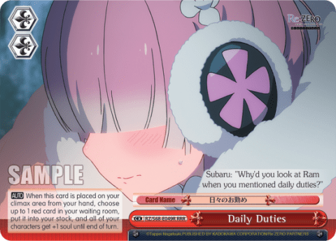Daily Duties — Re:ZERO -Starting Life in Another World- Memory Snow