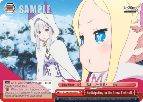 Participating in the Snow Festival! — Re:ZERO -Starting Life in Another World- Memory Snow